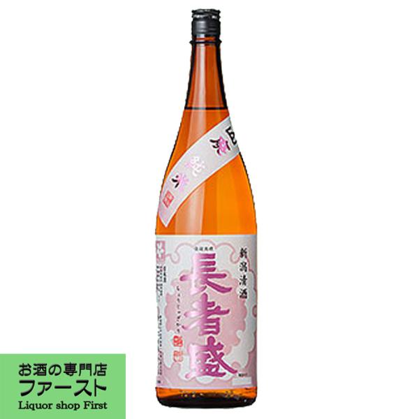 【通好みのしっかりした味わい！】　長者盛　山廃純米　1800ml(1)