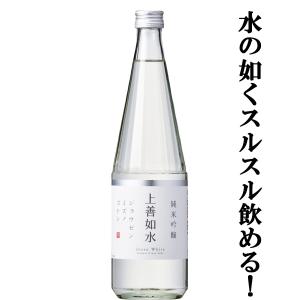 百年の孤独 【百年の孤独の第二ブランド！山ねこの限定品！】 尾鈴山