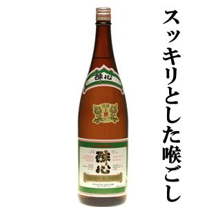 【なめらかな口当たりでスッキリとした喉ごし！】　酔心　グリーン　上撰　精米歩合65％　1800ml(●1)(4)｜first19782012