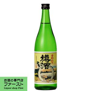 【お勧め!元祖!樽酒!心地よい杉の香りがする神社で振舞われるお酒!】　長龍　吉野杉の樽酒　720ml