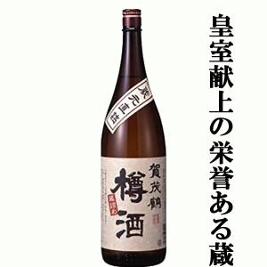 【杉の香りがほのかに香る絶品の樽酒！】　賀茂鶴　樽酒　蔵元直詰め　1800ml｜お酒の専門店ファースト