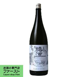 【旨い！こだわりの逸品！プレミアム樽酒！】　長龍　吉野杉の樽酒　雄町　山廃純米酒　1800ml｜first19782012