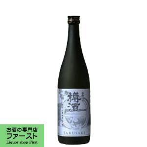 【旨い!こだわりの逸品!プレミアム樽酒!】　長龍　吉野杉の樽酒　雄町　山廃純米酒　720ml