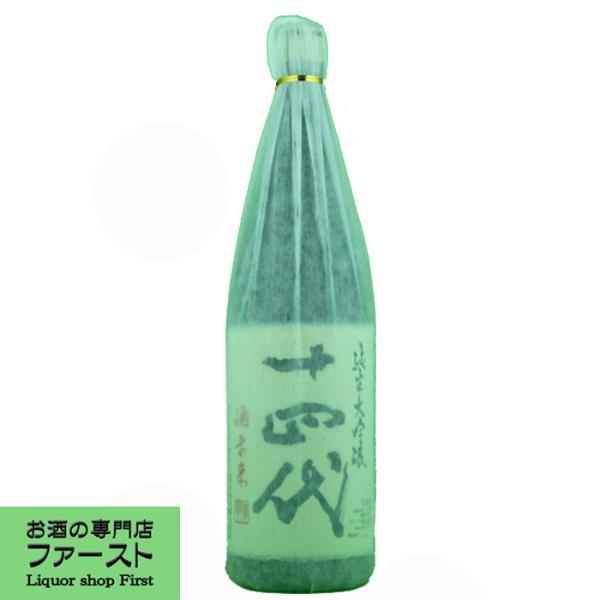 十四代　酒未来　純米大吟醸　1800ml