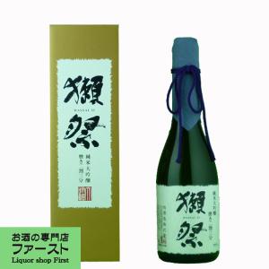 獺祭 純米大吟醸 磨き二割三分 720ml(DX...の商品画像