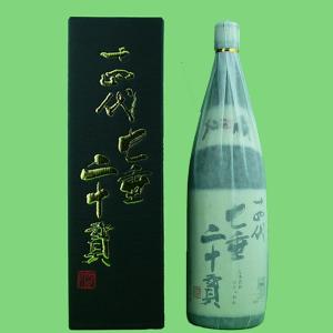 「十四代の最高峰の一つ！」　十四代　純米大吟醸　七垂二十貫　生詰　1800ml(蔵純正箱付)｜first19782012