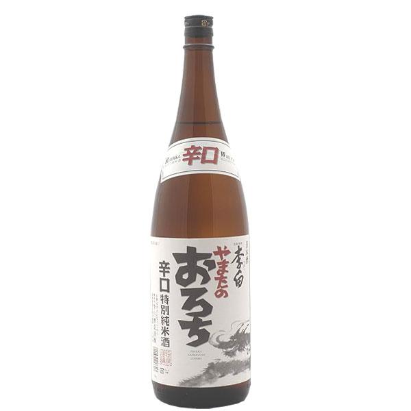 【春鹿　超辛口と並ぶ人気！旬の料理に寄り添えるスッキリとした辛さ】　李白　特別純米　やまたのおろち　...