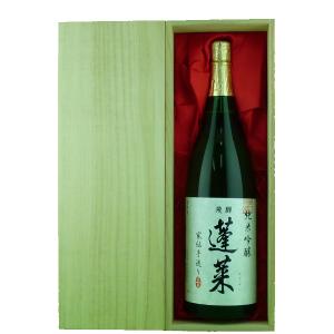 「★豪華桐箱入り」【ANA国際線ファーストクラス採用!】【コンクール三冠達成!】　蓬莱　純米吟醸　家伝手造り　1800ml