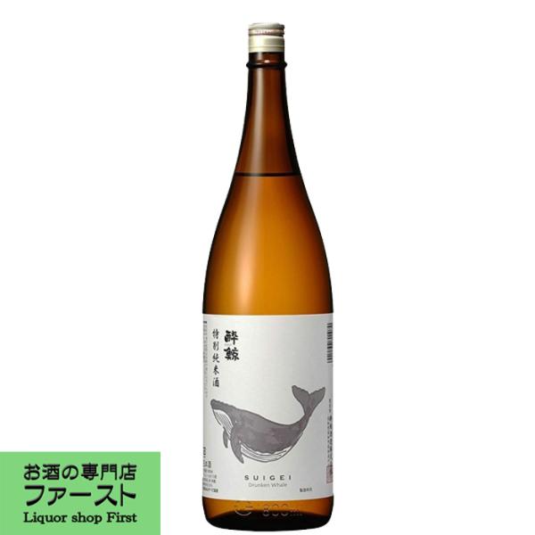 【土佐高知県の銘酒！ふくらみのある旨みとキレ！】　酔鯨　特別純米酒　精米歩合55％　1800ml