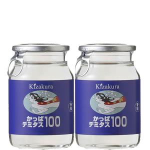 黄桜 かっぱ デミタス 100ml