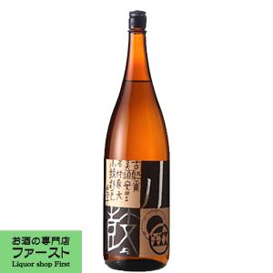 【スローフードジャパン燗酒コンテスト金賞受賞!もちろん冷酒も最高!】　小鼓　純米酒　花　1800ml