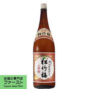 送料無料 松竹梅 上撰 1800ml 一升瓶 （1800ml/1本） （北海道・沖縄