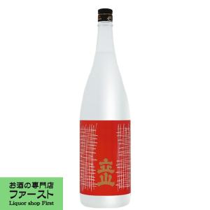 　立山　吟醸　1800ml(1)(●4)
