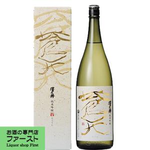 【東京都の自然豊かな奥多摩で造られる日本酒!】　澤乃井　純米吟醸　蒼天　1800ml