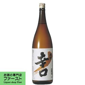 【永く愛され続ける京都英勲のロングセラー酒!】　英勲　辛口　日本酒度+7　1800ml