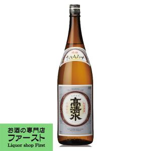 高清水　精撰　精米歩合65%　1800ml(4)