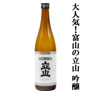 ニッカウヰスキー（NIKKA WHISKY） 【2021年に限定発売された