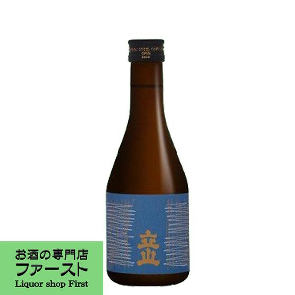 【キレのよい爽快感と程よいコク】　立山　特別本醸造　300ml(4)