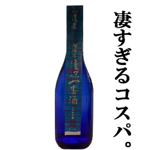 ■■　蓬莱　渡辺一番酒　特別純米酒　ひだほまれ　精米歩合60％　度数16度　720ml