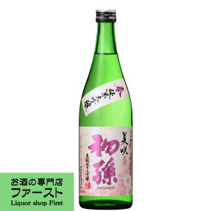 獺祭 【獺祭50がリニューアルし精米歩合45％へ進化！】 純米大吟醸 45