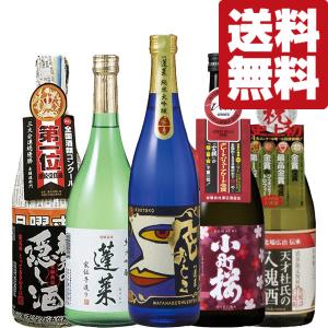 泡波 【最も入手困難な泡盛！】 泡盛 30度 360ml(二合瓶) : お酒の専門