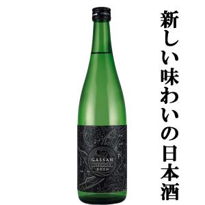 ■■【蔵900本限定！白ワインのような果実感たっぷりの味わい！】　月山　イノベーション(黒)　純米吟醸　五百万石　精米歩合60％　720ml｜first19782012