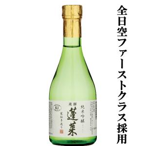 日本酒 勝駒 純米酒 720ml かちこま : 岡田屋酒店 - 通販 - Yahoo