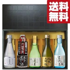 カミュ ミシェル ロイヤル バカラ 40度 700ml : お酒の専門店