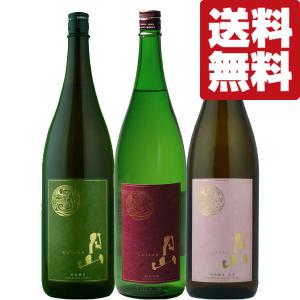 ソガ ペール エ フィス 邪女 ドゥー サン トロワ 750ml : ELUA - 通販
