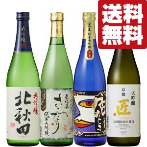 新品・未開封 　復刻版　白角角瓶　　終売品　　　７００ml２本　 箱無し　㋕81 SUNTORY（サントリー） 【超激レア！終売になった昔の白角！】 白角 角