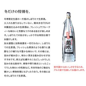 【限定入荷しました!】【送料無料!出来立てのフ...の詳細画像1
