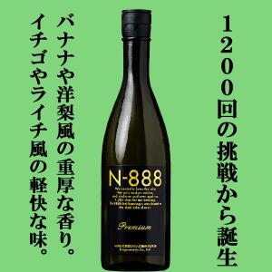 【ご予約!9月15日以降発送!】【送料無料・日...の詳細画像2