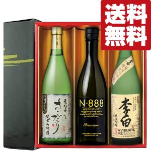 ニッカウヰスキー（NIKKA WHISKY） 【珍しいこだわりモルト！】 ニッカ