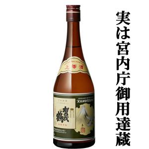 ニッカ シングルモルト余市 2000's 57° 500ml 余市蒸留所限定