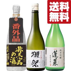 ★AI判定！ 1959年製 VSOPブランデー 40% SUNTORY（サントリー） ブランデー V.S.O.P 700ml : XPRICE Yahoo!店