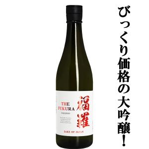 十四代 終売品、十四代 隼720ml（純米焼酎） : ぶらり堂 - 通販