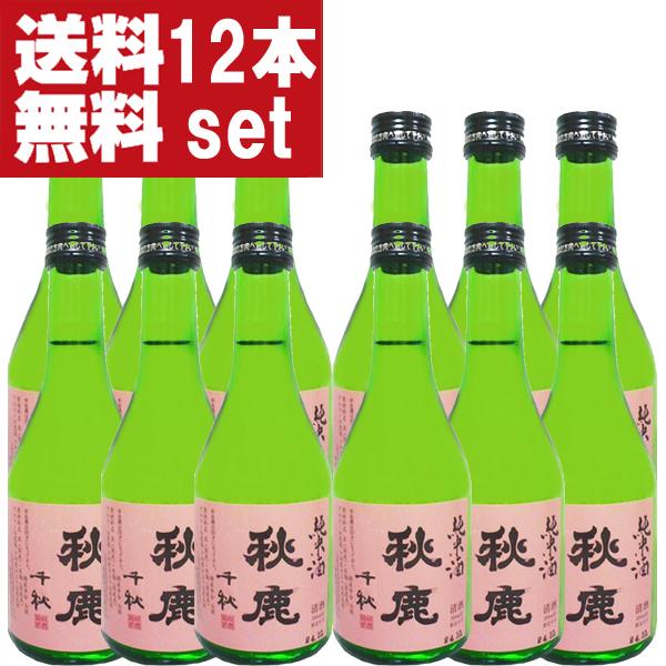 【送料無料！】【徹底的に純米酒にこだわる大阪屈指の酒蔵！濃醇フルボディの旨酒！】　秋鹿　千秋　純米酒...