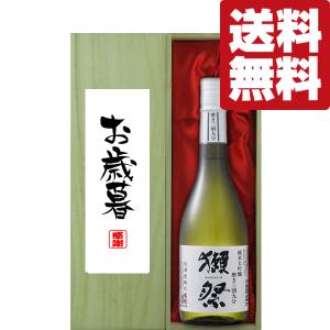 2025年7月】而今(じこん) 純米大吟醸 NABARI 名張 720ml 箱付 : 酒の