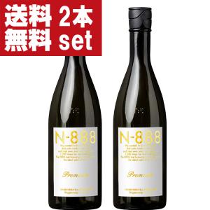 【送料無料!】【ご予約!12月下旬以降発送】【送料無料!】N-888　プレミアム　生原酒　純米大吟醸　720ml×2本(クール便配送推奨)(北海道・沖縄は送料+990円)