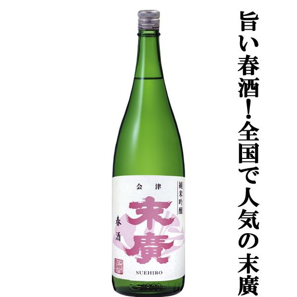 【限定入荷しました！】【フルーティで優しい甘さが絶品！10年の歳月をかけて完成した伝説の酒米「夢の香...