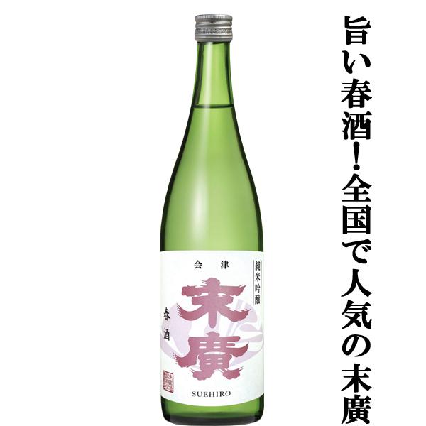 【限定入荷しました！】【フルーティで優しい甘さが絶品！10年の歳月をかけて完成した伝説の酒米「夢の香...