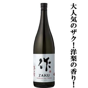 2026年3月】 信州亀齢 純米大吟醸 39 金紋錦 1800ml : 酒のとんだ