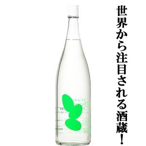 【世界から注目される酒蔵!】　大嶺(おおみね)　3粒　出羽燦々100%　精米歩合50%　火入れ　1800ml(クール便推奨)(k)