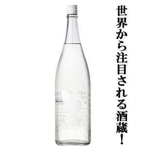 【世界から注目される酒蔵!】　大嶺(おおみね)　3粒　山田錦100%　精米歩合50%　火入れ　1800ml(クール便推奨)(k)