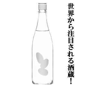 【世界から注目される酒蔵!】　大嶺(おおみね)　3粒　山田錦100%　精米歩合50%　火入れ　720ml(クール便推奨)(k)