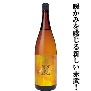 【人気急上昇!話題の酒蔵!優しい暖かみを感じる味わい!】　AKABU(赤武・あかぶ)　琥珀(こはく)　純米吟醸　精米歩合50%　1800ml(クール便推奨)(k)