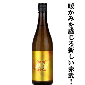 【人気急上昇!話題の酒蔵!優しい暖かみを感じる味わい!】　AKABU(赤武・あかぶ)　琥珀(こはく)　純米吟醸　精米歩合50%　720ml(クール便推奨)(k)