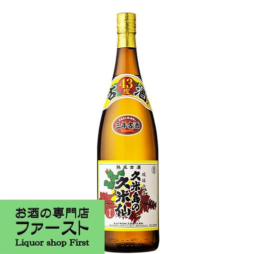 【リニューアル！】　久米島の久米仙　でいご　3年古酒　泡盛　43度　1800ml(43度)
