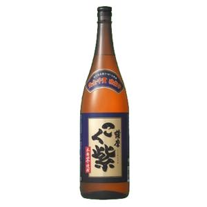 【鹿児島県産の紫芋を使用！】　薩摩こく紫　芋焼酎　25度　1800ml(●1)(2)｜first19782012