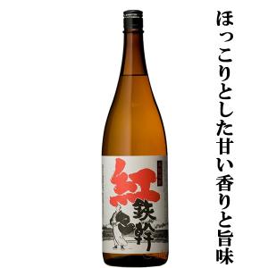 超限定生産のため激レア！】 一どん(いっどん) かめ仕込み 芋焼酎 白麹